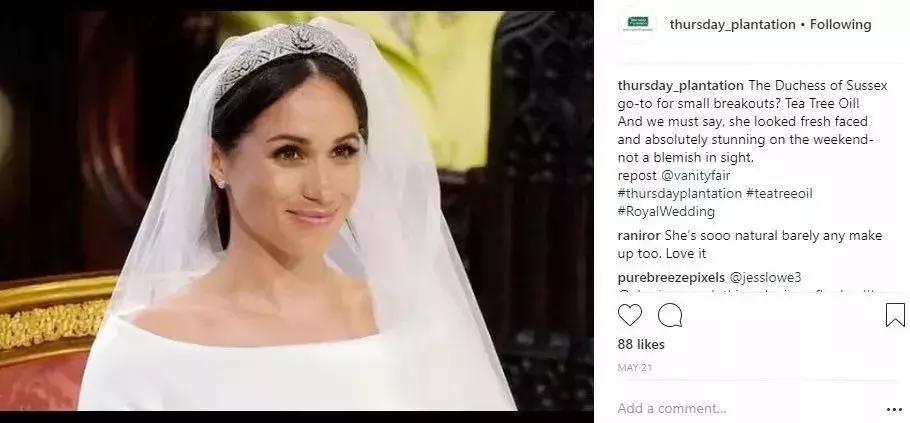 澳洲茶树祛痘膏欧阳娜娜,澳洲欧阳娜娜