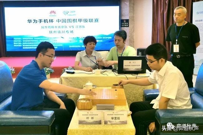 围甲第12轮辜梓豪对时越,围甲辜梓豪vs时樾