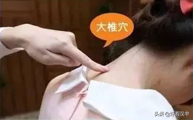 姹変腑鍐鎬庝箞鍙栨殩,姹変腑鍐ぉ濡備綍鍙栨殩