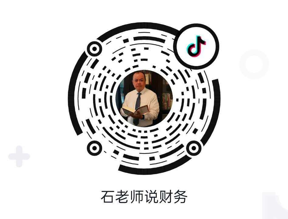 会计实务固定资产折旧计算题,会计固定资产折旧方法有哪些