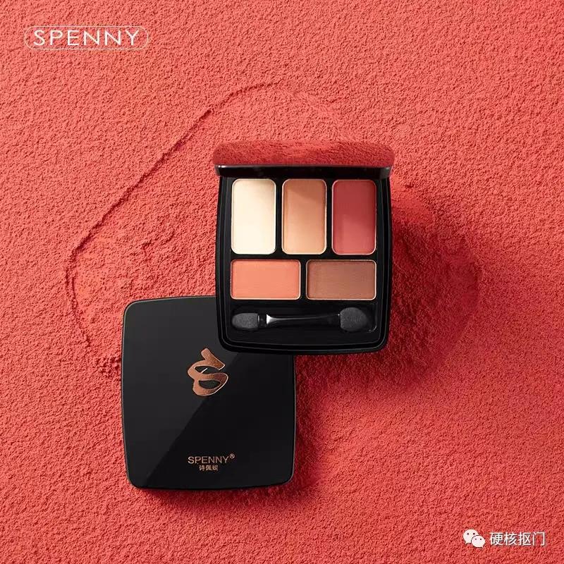 20-100多色眼影盘推荐平价国货,国货宝藏眼影