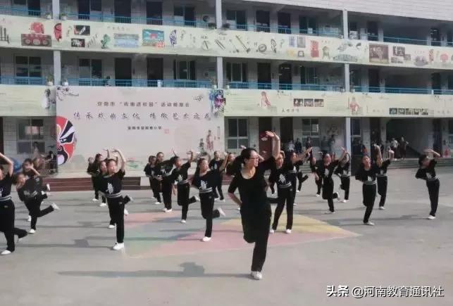 请祖国检阅——这里是安阳教育！