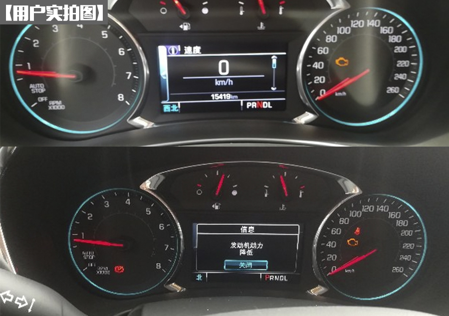 美系雪佛兰探界者suv优缺点,雪佛兰探界者有什么优势值得买吗