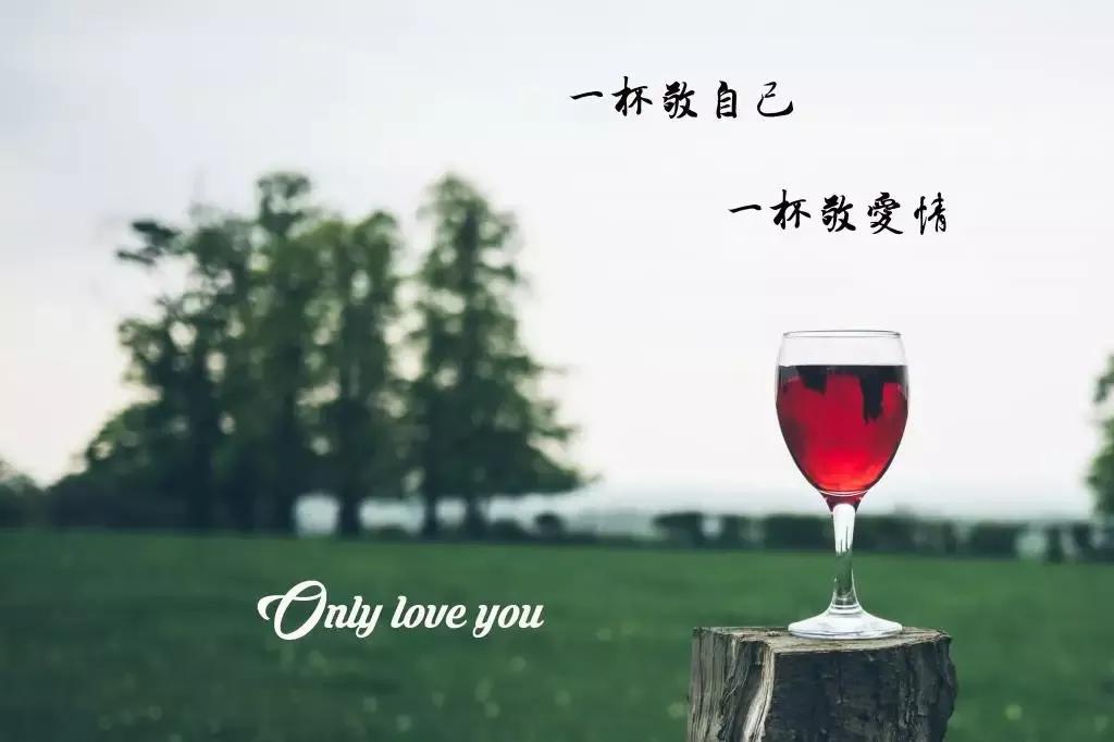 职场饭局领导,职场跟领导怎么分钱