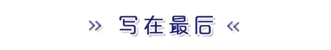 儿童性教育如何讲解,怎么进行儿童性教育