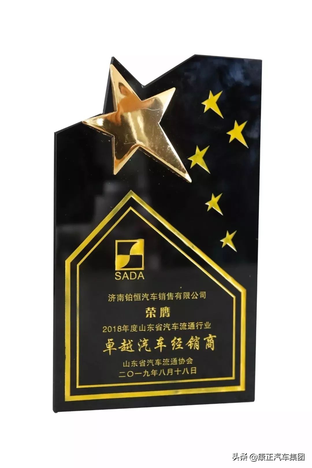 康正汽车集团2023最新信息,康正汽车宣传片