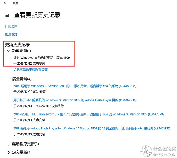 p106魔改gtx1060过程,p106对比gtx1060