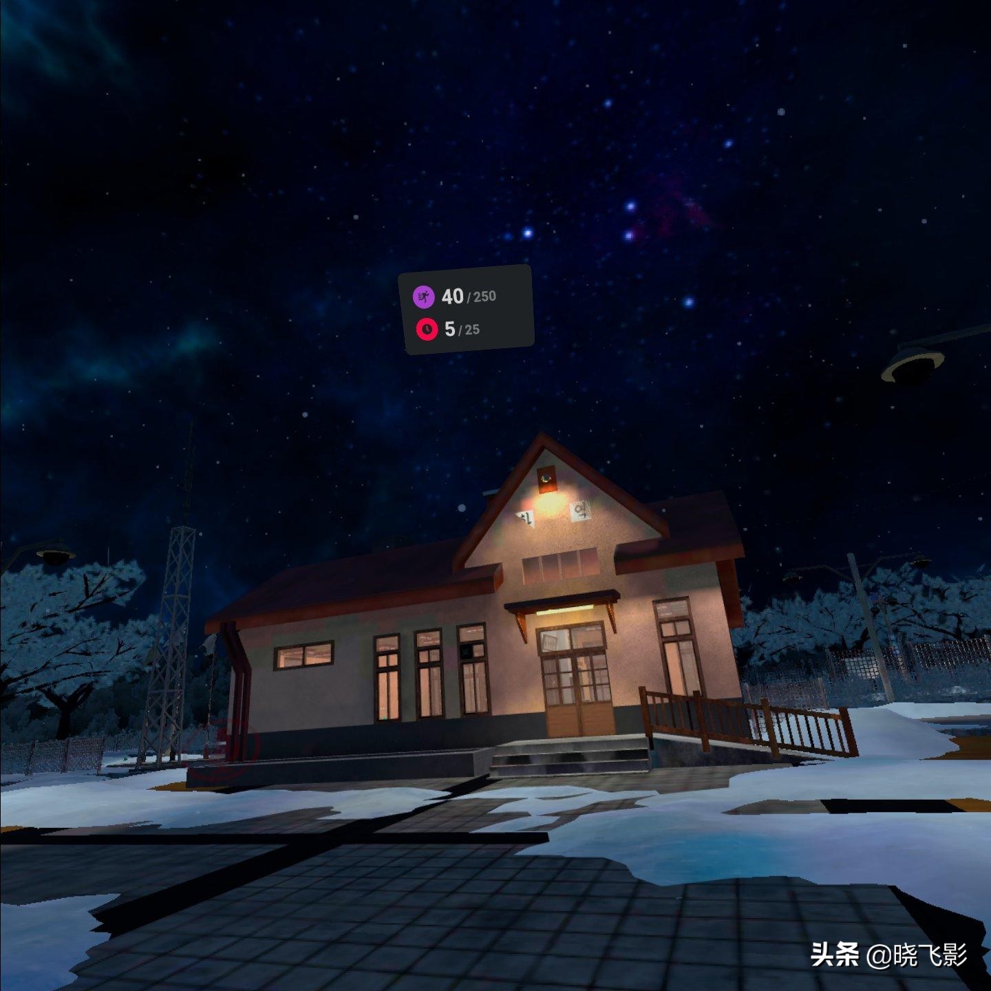 oculusquest2国内,oculusquest2戴上后是什么体验