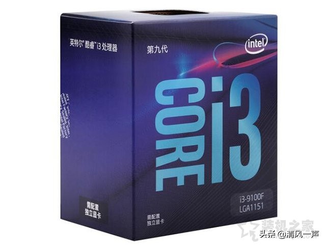 diy组装电脑配置清单2022,主流组装电脑配置清单及价格