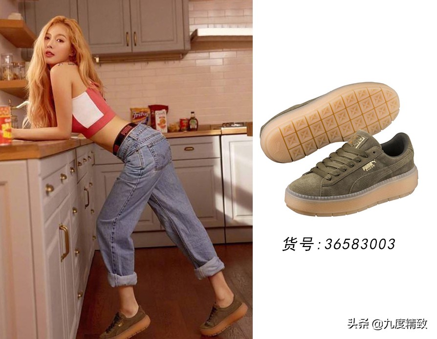 如何把运动风穿出性感？小野马泫雅和PUMA的组合还不错！