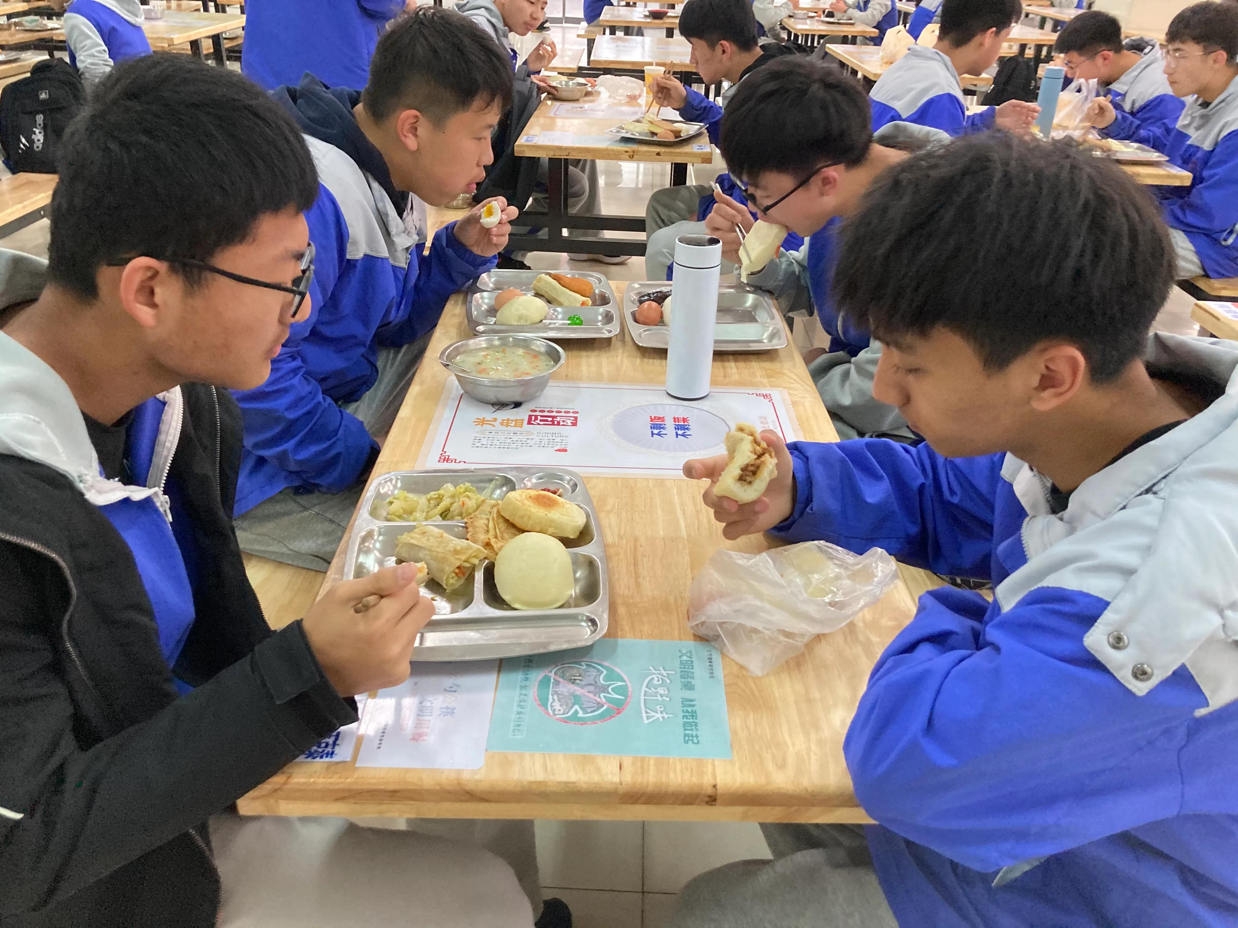 No.240（2021-04-15）听课学习取长补短学生就医牙龈发炎