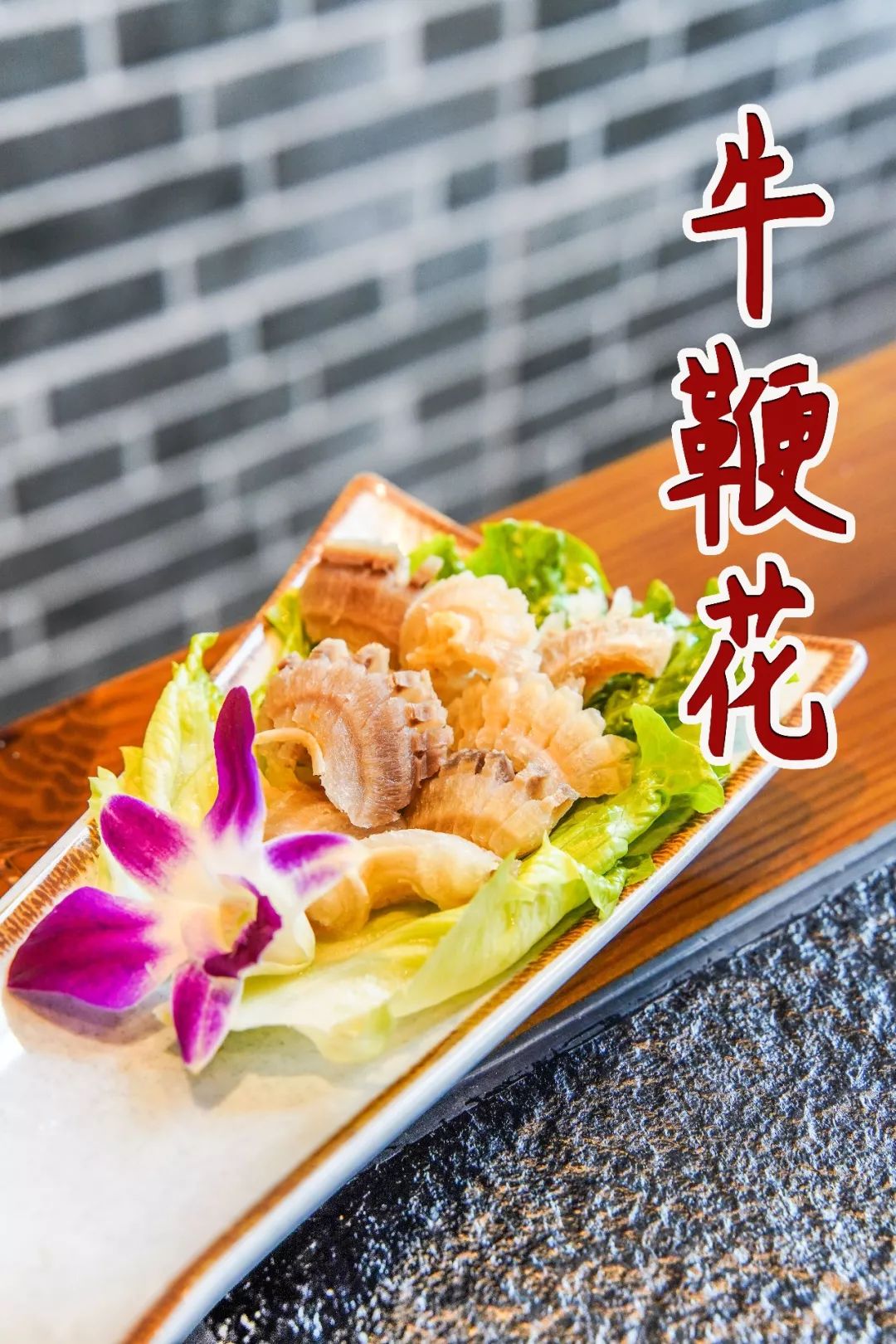 吃地道成都老火锅满满的巴蜀风格,正宗巴蜀味道火锅