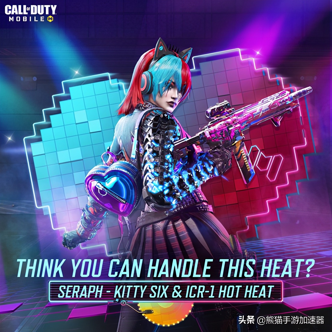 使命召唤手游各赛季异变狂潮奖励,使命召唤手游新赛季爆料s3