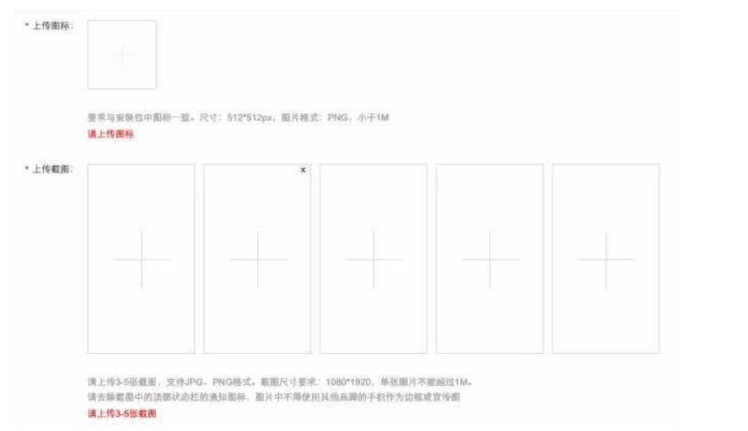 小白必看网络基础课,安卓最好用的第三方应用商店