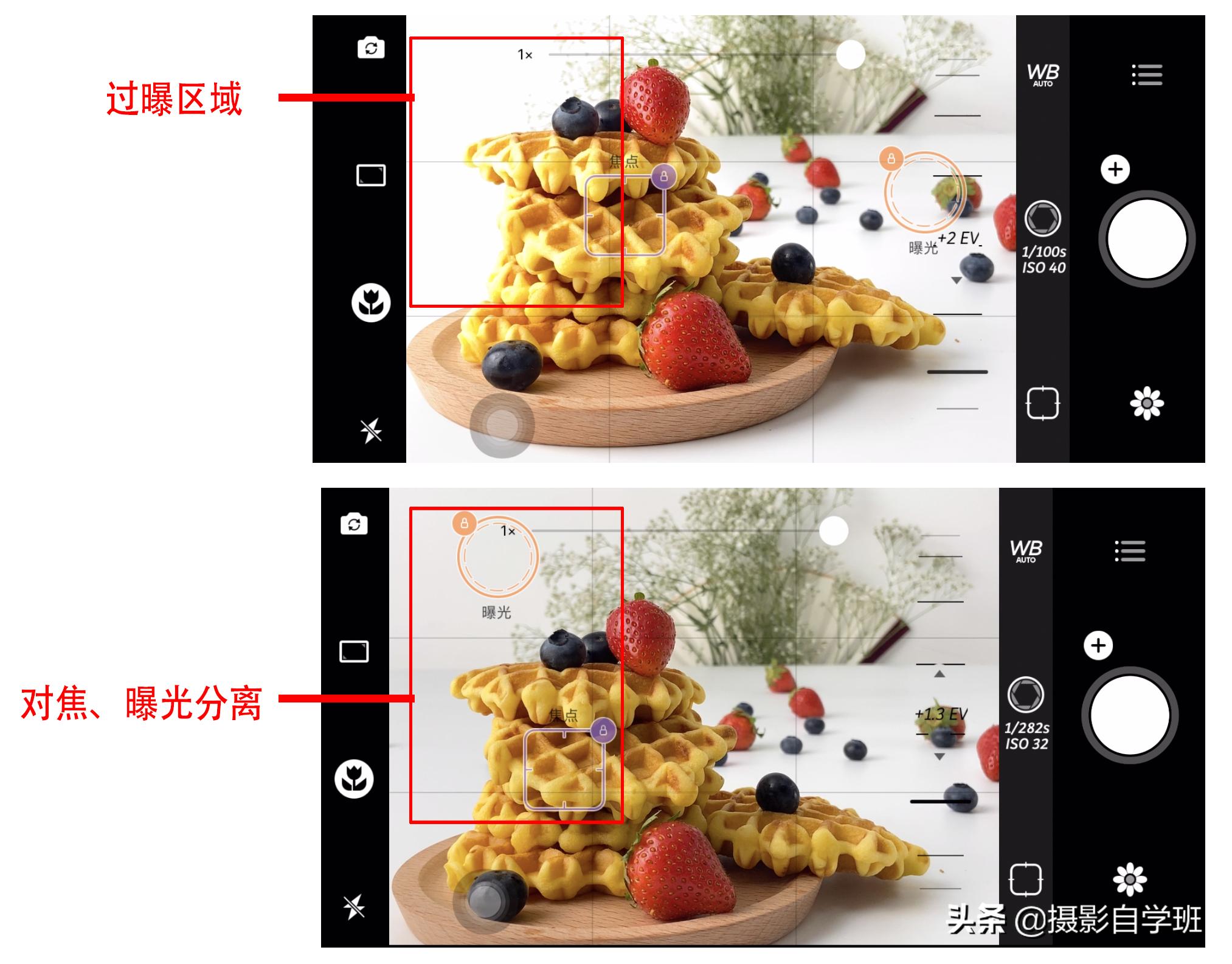 手机摄影拍人像最佳参数,不懂摄影怎么样才能拍好视频