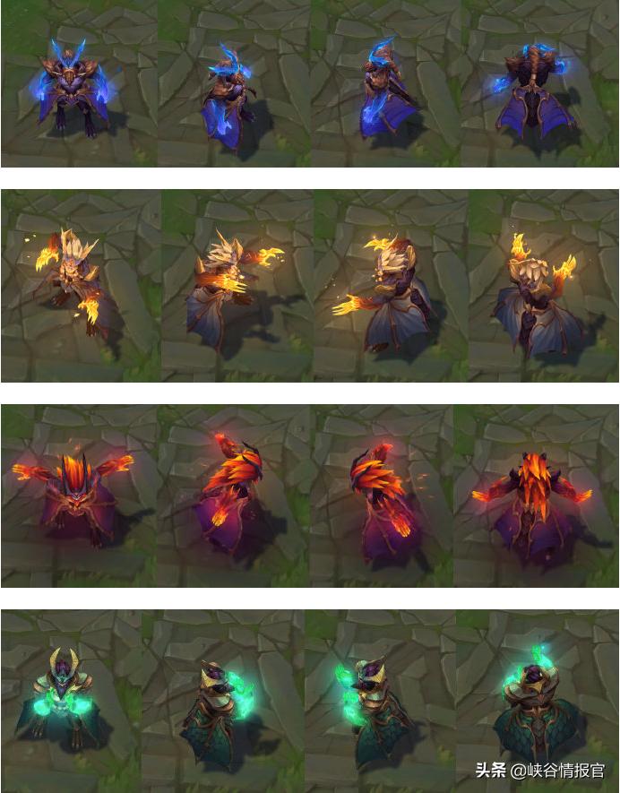 乌迪尔四神之力皮肤视频预览,ud新系列