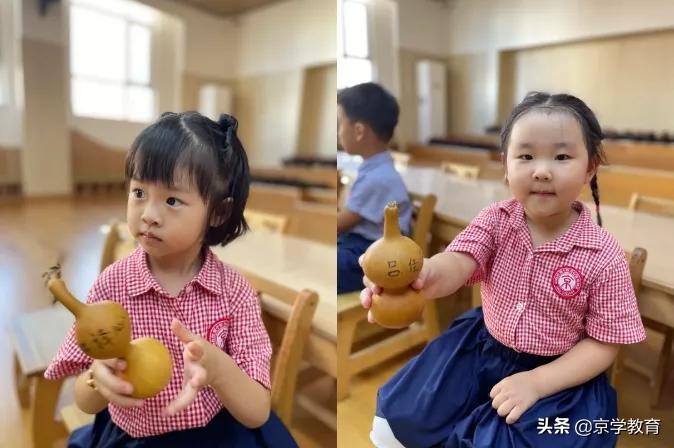 幼儿园庆中秋演绎不一样的活动,国庆与中秋节同庆幼儿园活动
