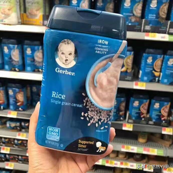 贝妈辅食，宝宝辅食第一步，高铁米粉不踩雷