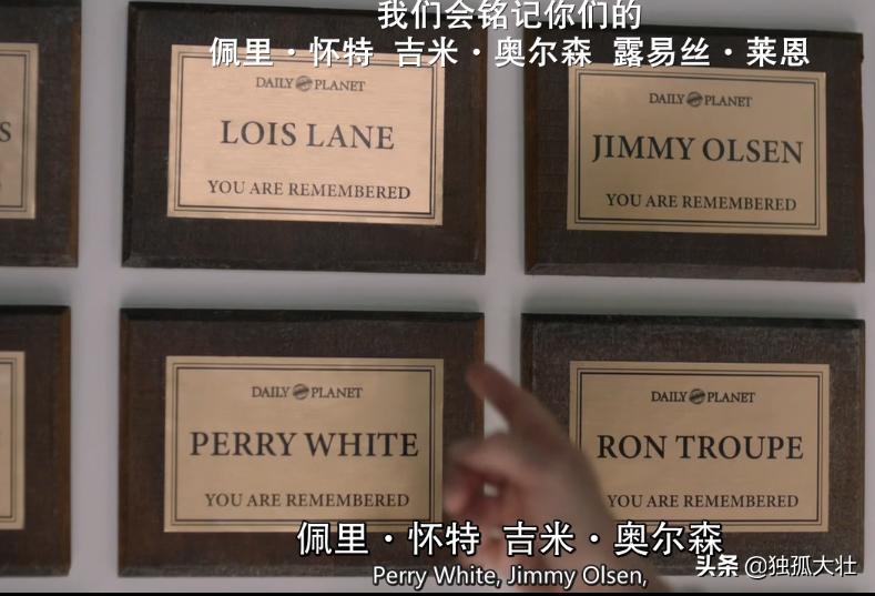 无限地球危机复活绿箭侠,无限地球危机闪电侠怎么消失了