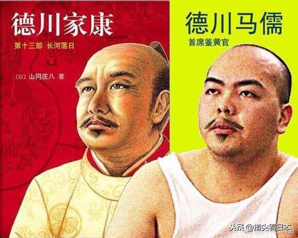 日本战国历史详解篇电子版,日本战国史介绍最全书籍