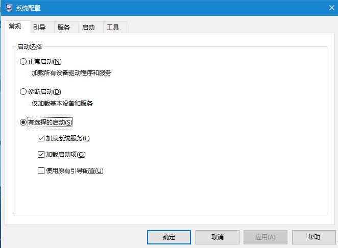 怎样才能让win10运行如飞,win10优化系统是什么版本