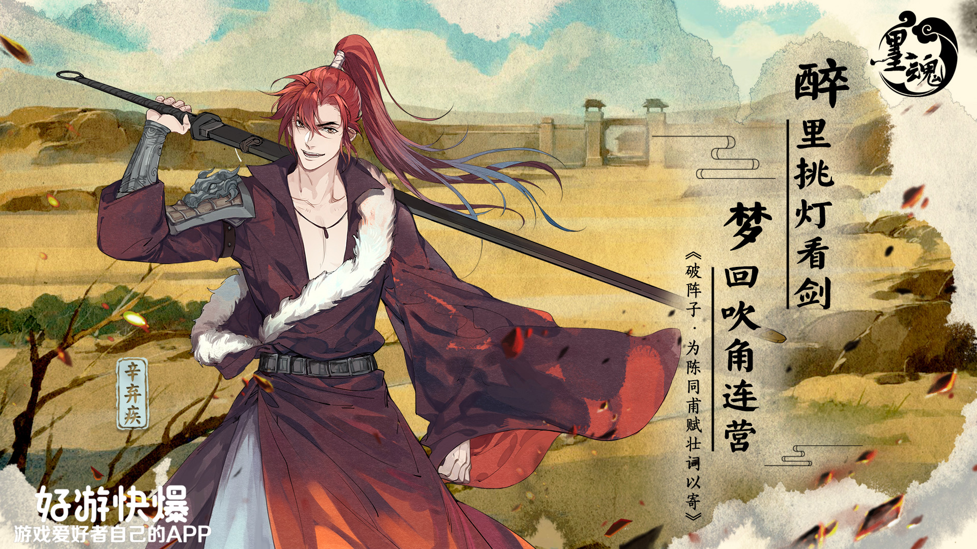 四月份有哪些最好玩的游戏,8月值得玩的游戏推荐