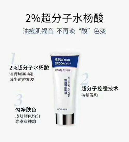 去完黑头如何收缩毛孔博主教学,毛孔粗大去黑头分享