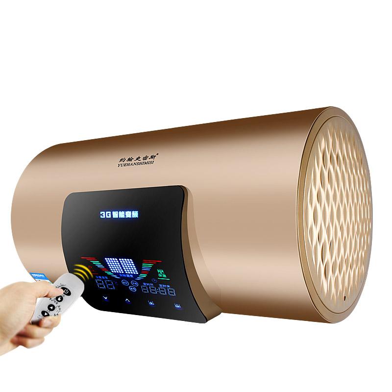 热水器安装的各种坑,热水器可以包安装吗