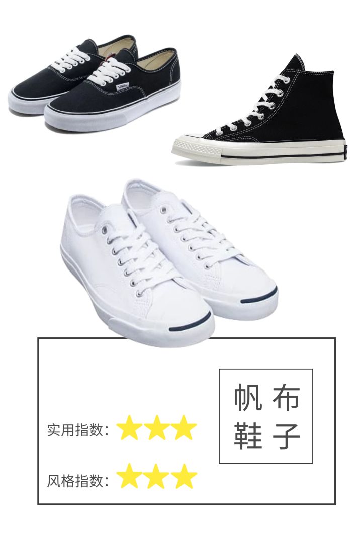 40-50岁日系穿搭夏季,日系女装穿搭技巧40岁至50岁