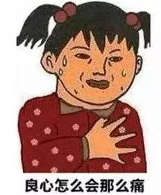 美国产伟哥作用,美国的新伟哥