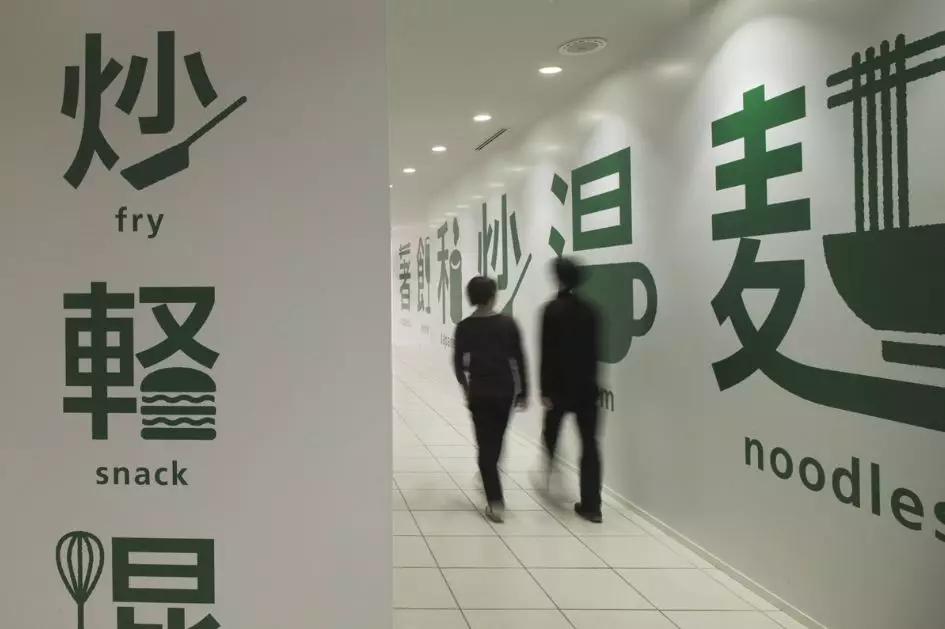 东京奥运会图标动态图,东京奥运会动态图标项目