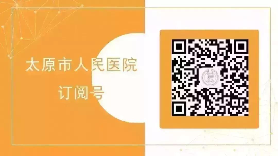 童教授最新视频,不一样的专家教授