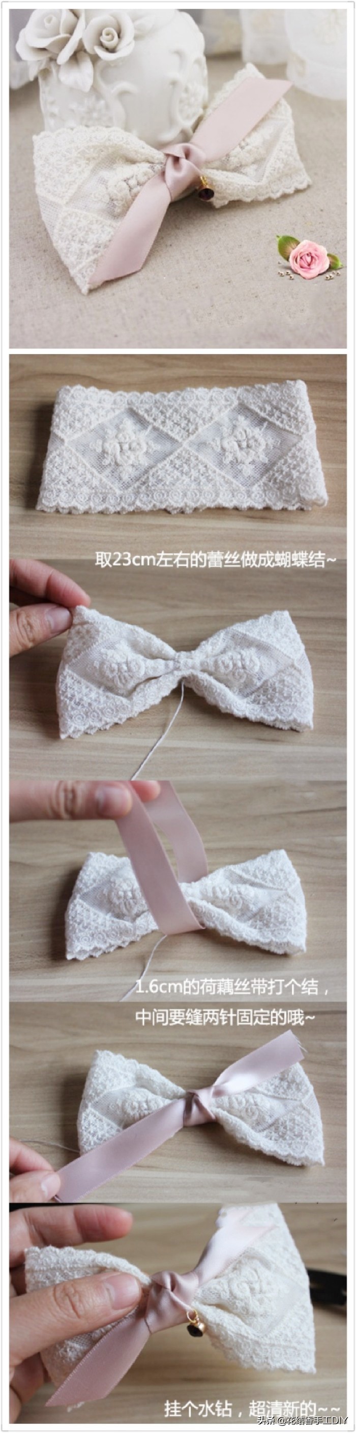 蝴蝶结发饰手工制作简单,蝴蝶结发饰diy教程网红大蝴蝶结