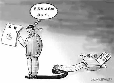 刑事犯罪记录对子女有什么影响,治安案件对子女有什么影响