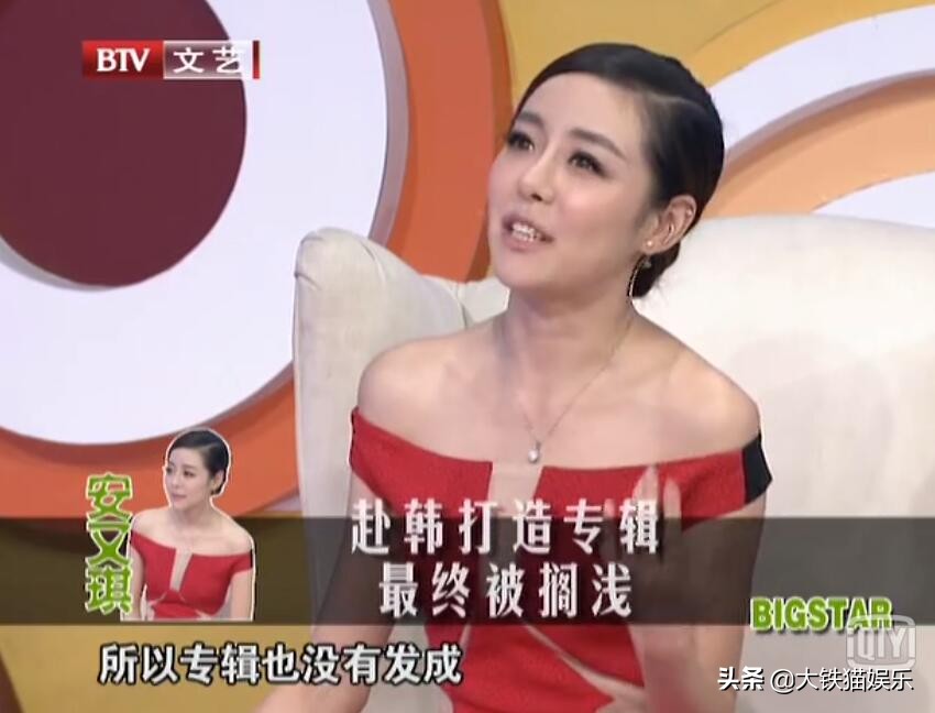 05届7位人气超女今昔对比,历届超女前三名现状