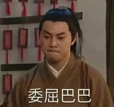 奚梦瑶穿miumiu黑钻吊带裙,158和178情侣穿搭