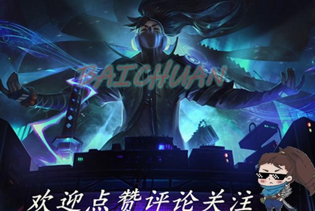 lol一级超强英雄,lol深海泰坦普攻能控人吗