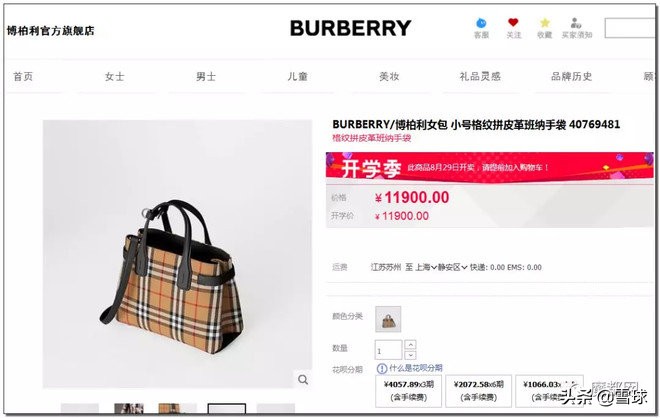 外国人怎么看中国的costco火爆,costco是如何盈利的