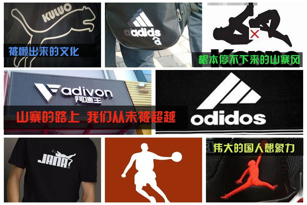 中国制造代工向品牌转型,中国制造品牌走向全球