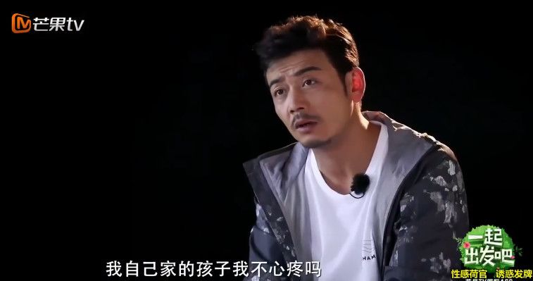 你被父母打过吗视频,你被父母体罚过吗