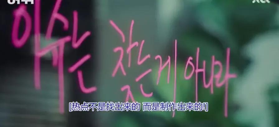 黄政民与林允儿有爱情戏吗,嘘韩语版黄政民和林允儿剧情