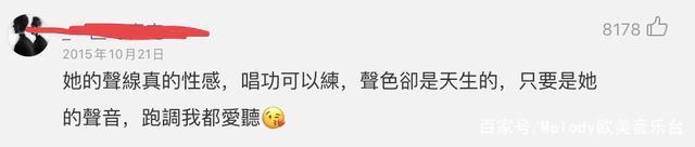 赛琳娜戈麦斯洗脑歌曲,赛琳娜戈麦斯最有气场的歌