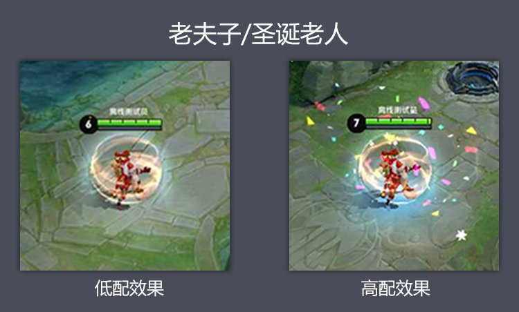 王者荣耀一封信订单,王者荣耀送给玩家的一封信