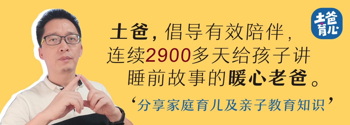 自我介绍7字口诀,自我介绍小金句让人一下记住