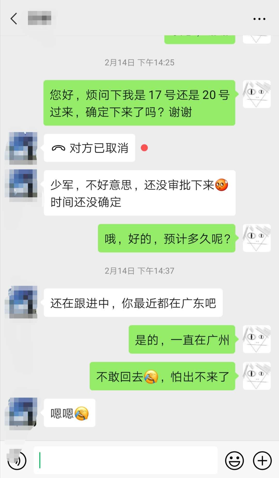 欠款5万又遇到疫情怎么办,欠了几十万外债压力大焦虑怎么办