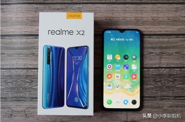 6400万+骁龙730G+NFC+VOOC4.0仅1599，名副其实的最强千元机