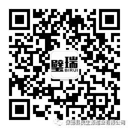 食醋减肥,食醋减肥法用什么醋