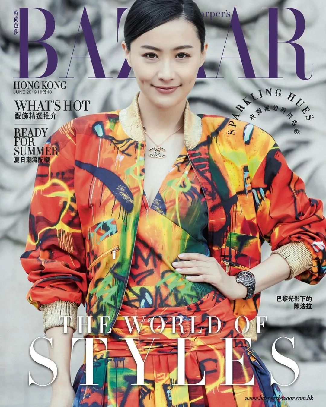 tvb前当家花旦出席巴黎时装,盘点现代tvb女演员