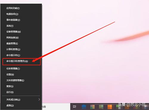 Win10系统运行程序提示“损坏的映像错误0xc0000020”的解决方法