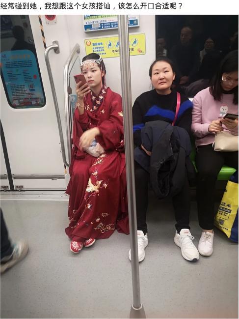 女朋友房间发现烟头能原谅吗,女友房间发现三个金戒指